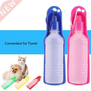 250ml Plastic Portable Pet Dog Drinking Water Bottle Feeder