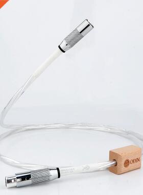 Music ribbon, Odin audio amplifier, digital balance cable, 1