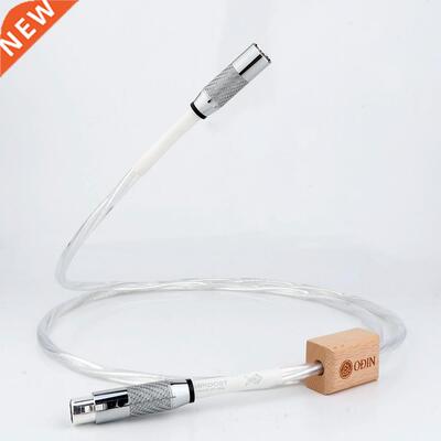 Music ribbon, Odin audio amplifier, digital balance cable, 1