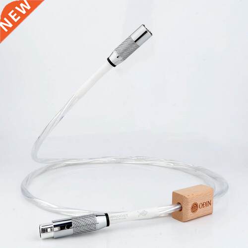 Music ribbon, Odin audio amplifier, digital balance cable, 1