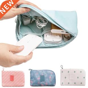 Travel Accessory Cable Bag Portable Digital USB Electronic O