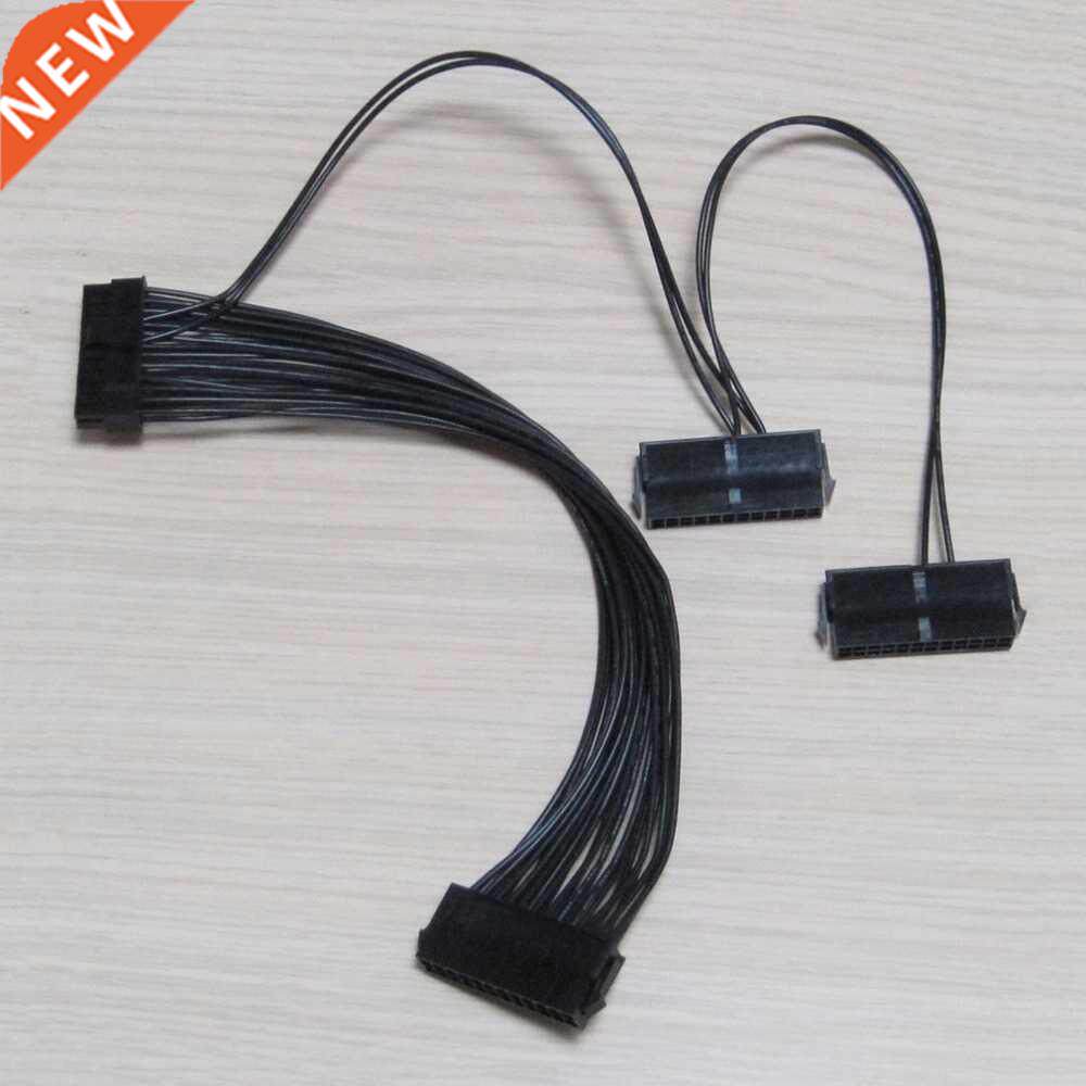 30cm ATX 24 Pin Mainboard Adapter Connector Cable PSU Extens