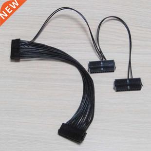 30cm ATX 24 Pin Mainboard Adapter Connector Cable PSU Extens