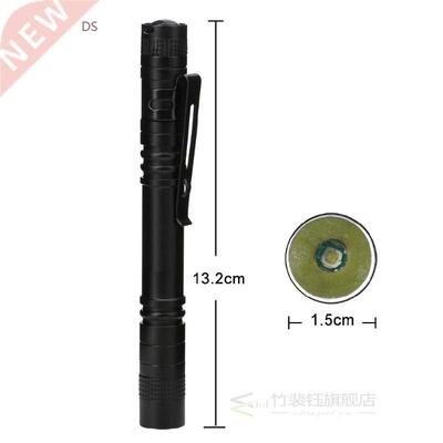 Mini Flashlight Working Inspection Light Portable Penlight 1