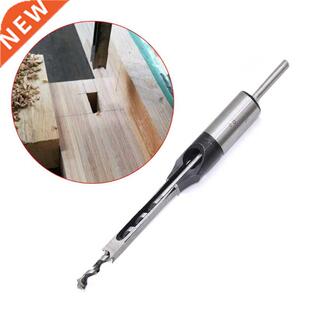 B2QB Sturdy Woodworking Square Drill Bits Woodworking