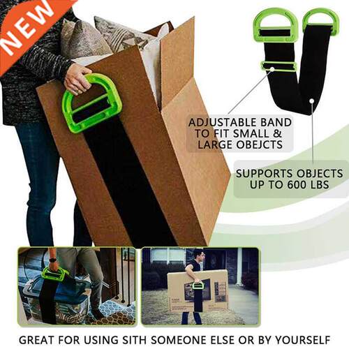 Furniture Moving Straps Wrist Forearm Forklift Lifting