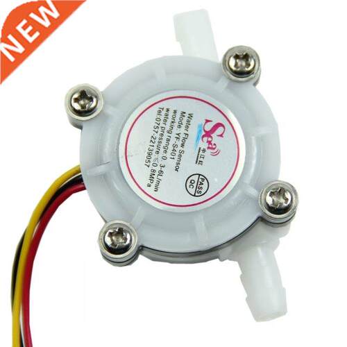 C18 New Hot 1pc Water Coffee Flow Sensor Switch Meter Flowme