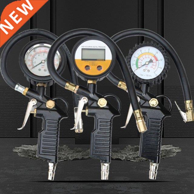 Car Auto Tire Pressure Gauge Tire Air Gauge Inflator To Ca