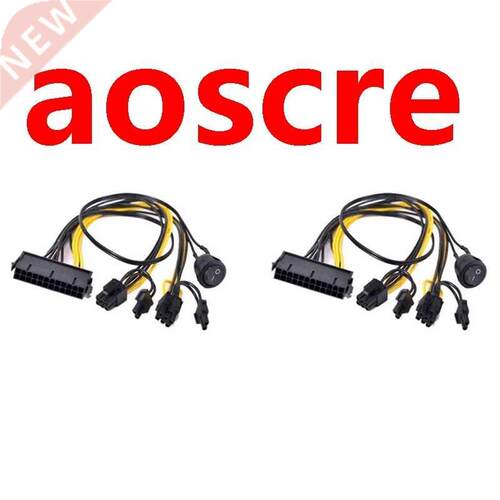 2Pack 24 Pin to Dual 6+2 Pin 8 Pin Cable with no Off,ATX 24P