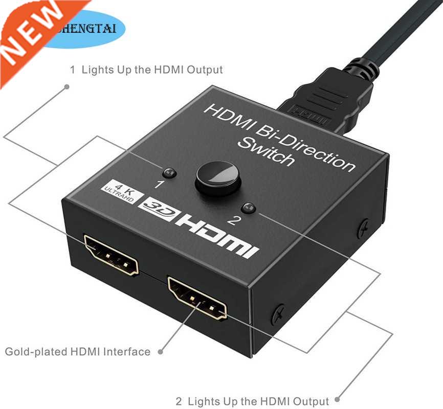 4K HDMI-Switch 2 Ports i-directional 1x2 / 2x1 HDMI