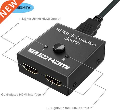 4K HDMI-Switch 2 Ports i-directional 1x2 / 2x1 HDMI