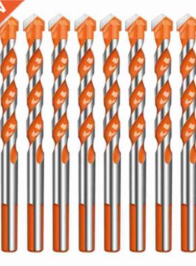 10Pcs Drill Bits Triple-Cornered Handle Alloy Drill Bits 6mm