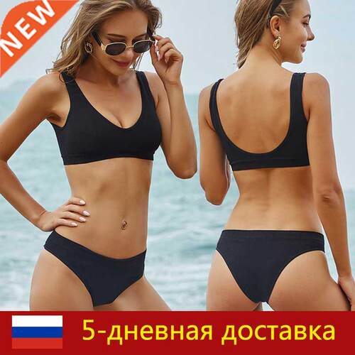 FINETOO Deep V ops Panties Set Seamless Bralette Women M-XL