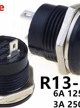 5pcs R1-507 White Color Momentary Push Button Switch OFF-ON