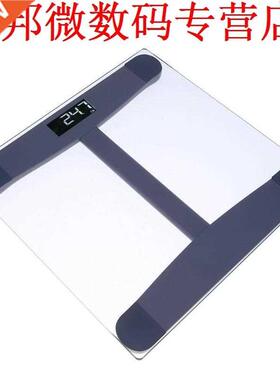 0.1g/180 kg LCD Weegschaal Huishoudelijke Floor Gewicht Weeg