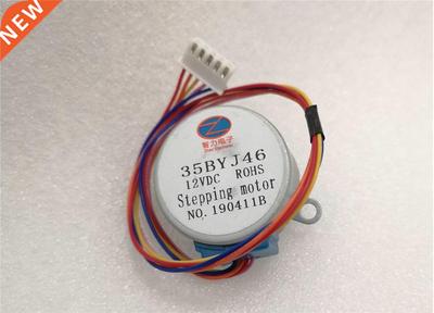 35BYJ46 stepper motor DC12V 1/85 ccw PM stepping motor 13