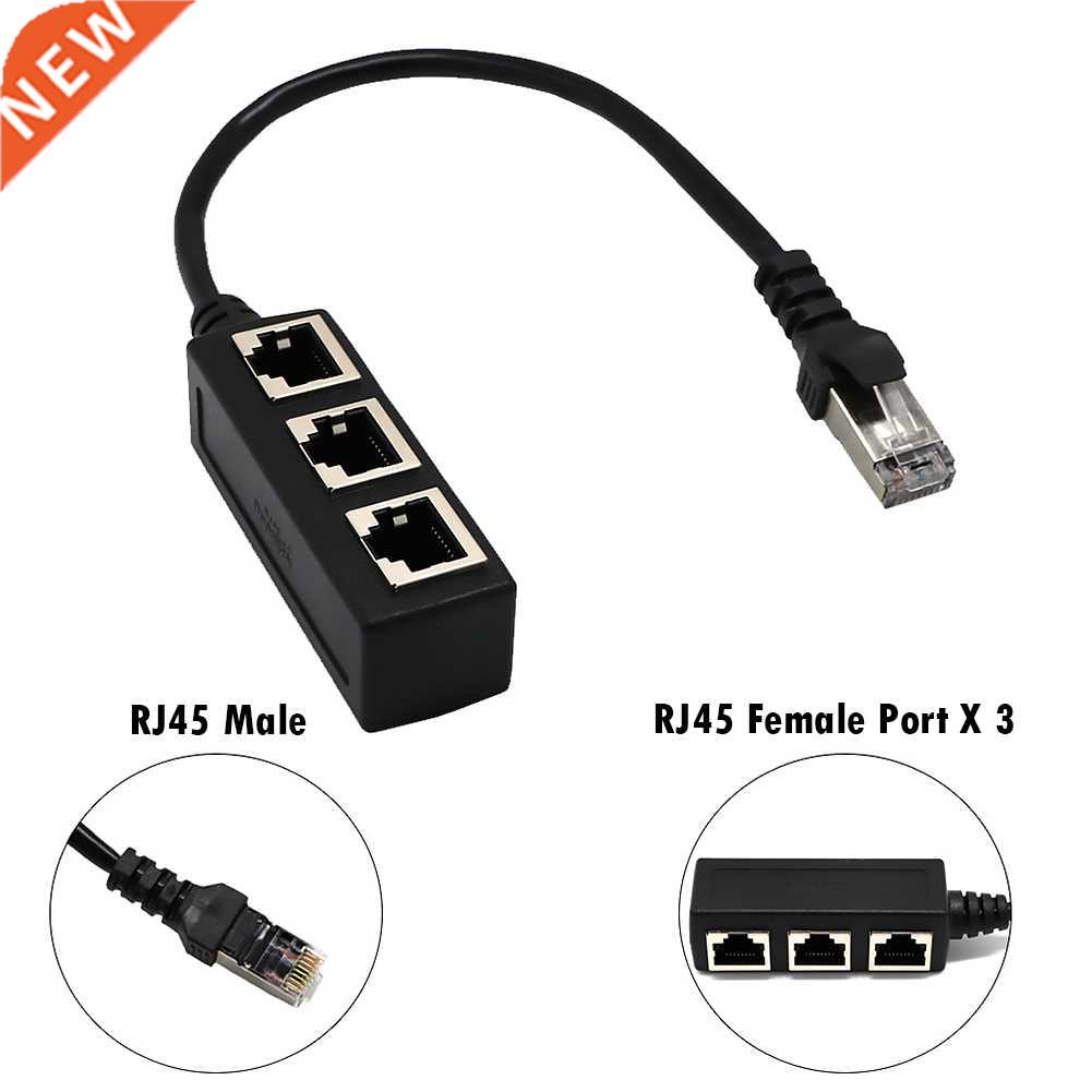 LAN Ethernet Network RJ45 Connector 1 Male To  Female Split