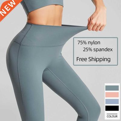 High Waist Naked feeling Leggings Push Up Sport Women Fitnes