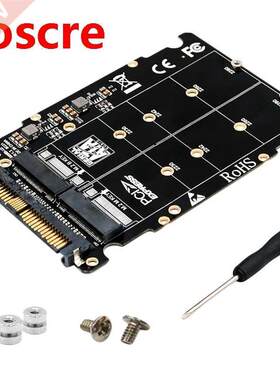 M.2 Ssd To U.2 Adapter 2In1 M.2 Nvme And Sata-Bus Ngff Ssd T
