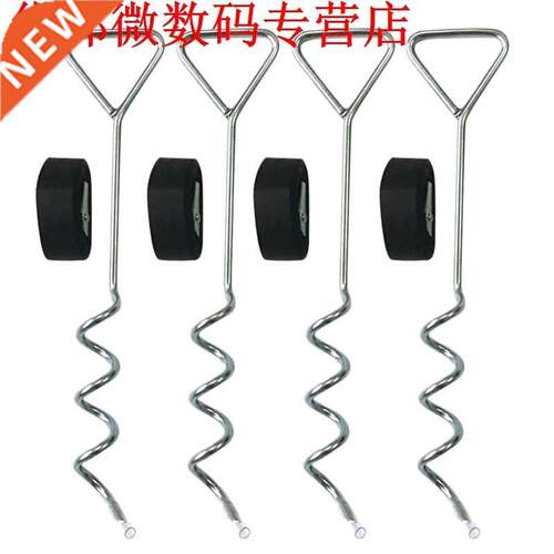 Outdoor Tent Fxed Spral Nal,Ground Anchor/Peg For Easy An