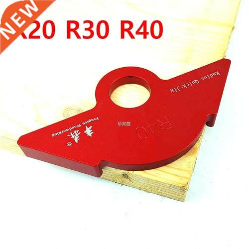 R20/30/40 R Gauge Angle Arc Trimming Machine R Angle Arc Po