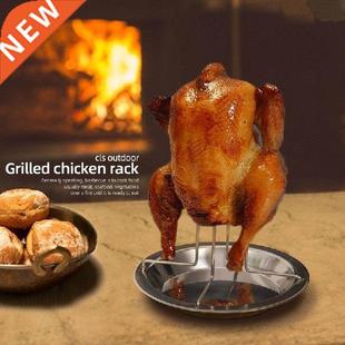 Stainless Steel Upright Barbecue Grilling Baking Cooking