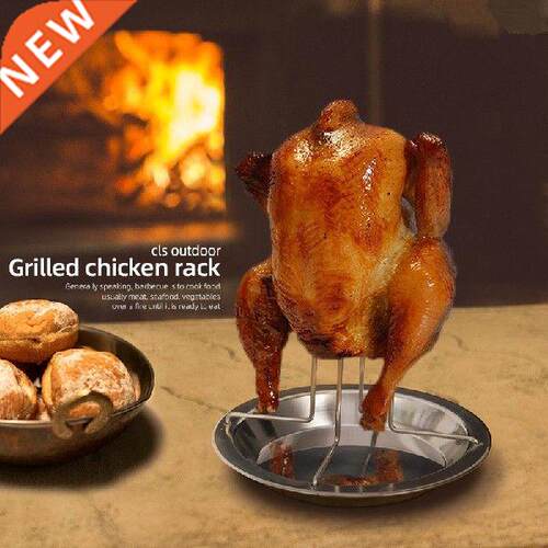 Stainless Steel Upright Barbecue Grilling Baking Cooking