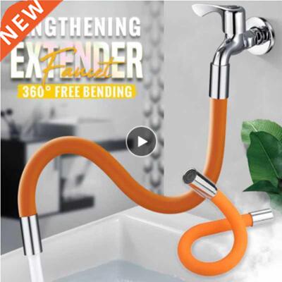 Universal Foaming Extension Tube 360° Rotatable Free