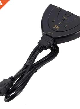 HDMI-compatibleI To HDMI-compatible 3 In 1 Out Adapter with