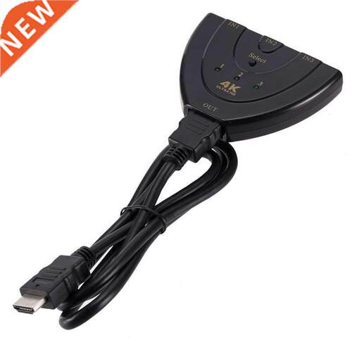 HDMI-compatibleI To HDMI-compatible 3 In 1 Out Adapter with