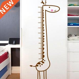 Cartoon Measure Wall Stickers For Kids Rooms Giraffe Monkey