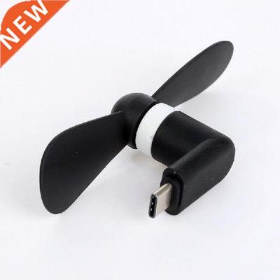 Mini portable fan type-c cooling fan consumption type port
