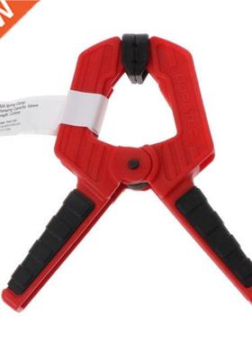 1PC Heavy Duty Strong Woodworking Plastic Toggle Spring Clam