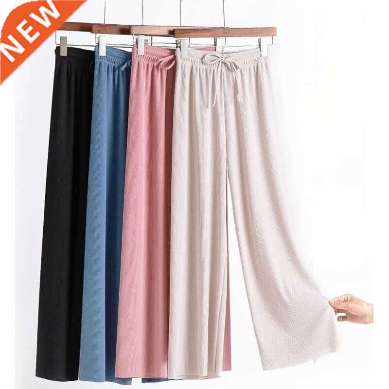 Spring and Autumn New Ladies Ice Silk Light Wide Leg Trouser