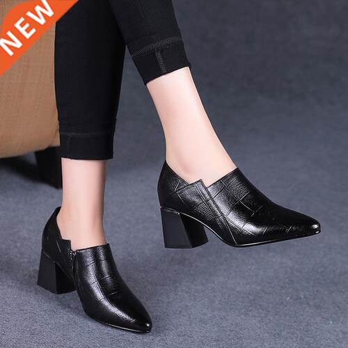 FHANCHU 2022 New Women Pumps,Square High Heels,Soft PU Leath
