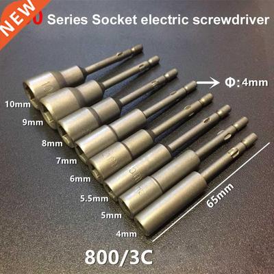 8pcs 65mm Length 800 4mm Round Shank Power Nut Driver Set He