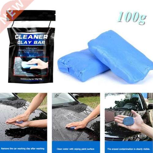 Car supplies car wash mud volcano mud car wash mud to sludge