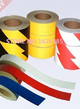 5CMX2M Auto reflective tape reflective warning belt for