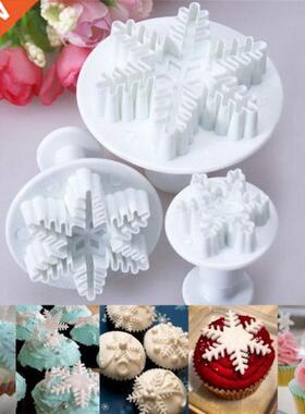 3pcs Snowflake Plunger Mold Cake Decorating Tool Biscuit Coo