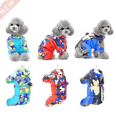 Winter Warm Pet Dog Clothes Pet Padded Four Legged Coat For