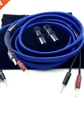 Pair Audiophile Gibraltar Speaker Cable Silver Banana Plug H