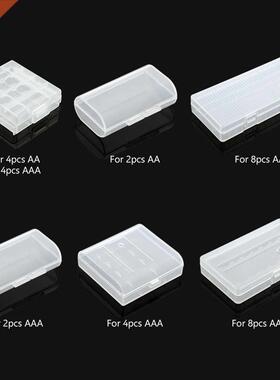 Battery Holder Storage Case Box ver for 2x 4x 8x AA AAA Batt
