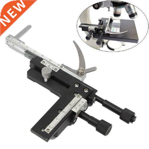 Professional Straight Type Vernier Caliper Microscope