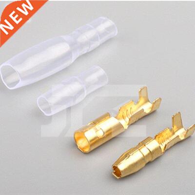 200Pcs Crimping Terminal set 4mm Bullet Crimp Terminal Wire