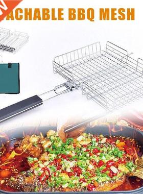 BBQ Grilling Tray Basket Stainless Steel Heat Resistant