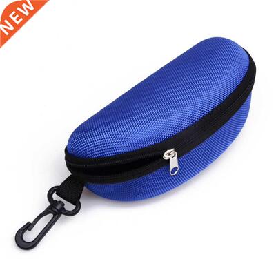 11 Colors Sunglasses Reading Glasses Carry Bag Hard Zipper B