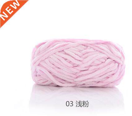 100g / 80M Velvet yarn Soft protein Cashmere Yarn silk wool