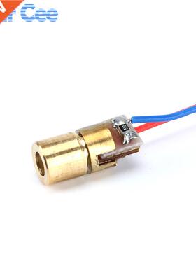 10pcs 650nm 6mm DC 5V 5mW Laser Dot Diode Module Red Copper