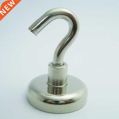 4pcs Magnetic Hook Holder Neodymium Magnetic tool part Rare