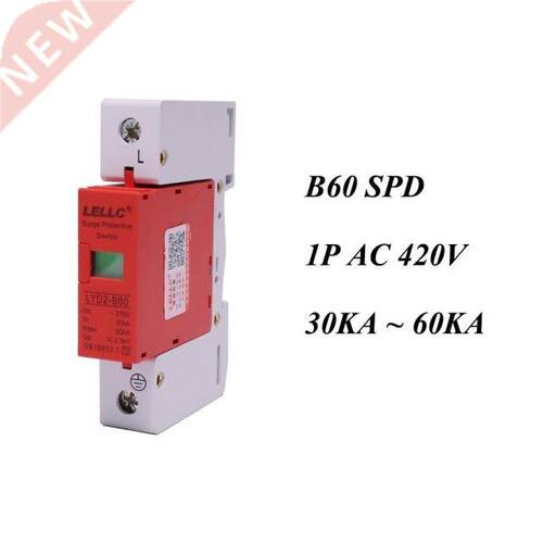 B60-1P 30KA~60KA ~420V AC SPD House Surge Protector Protecti